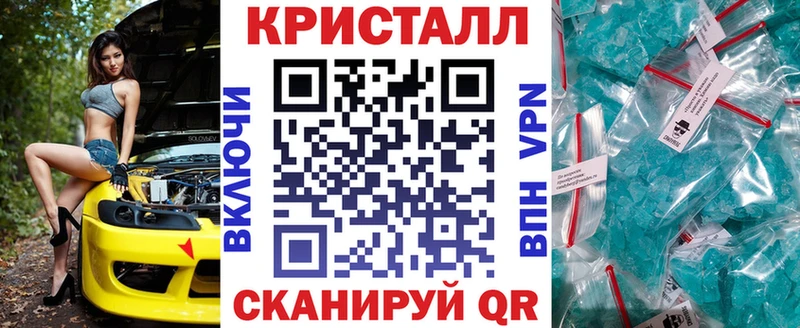Amphetamine 97%  Каргополь 