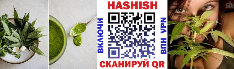 Canna-Cookies марихуана  Каргополь 