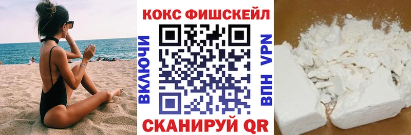 COCAIN Перу  Каргополь 