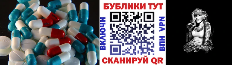 хочу наркоту  Каргополь  ЭКСТАЗИ Punisher 