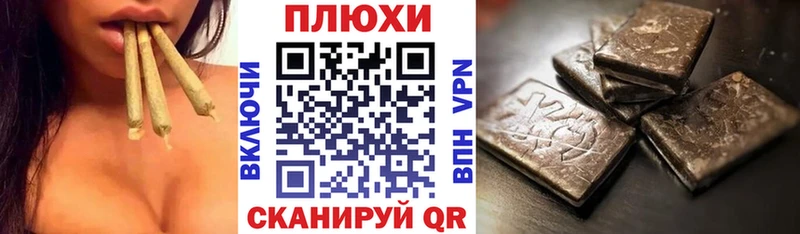 ГАШ индика сатива  МЕГА как войти  Каргополь 