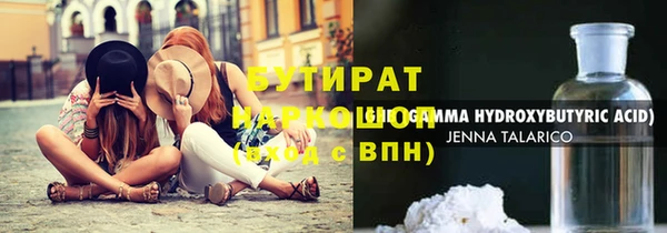скорость mdpv Абинск