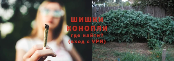 дистиллят марихуана Абдулино