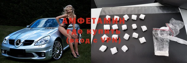 скорость mdpv Абинск