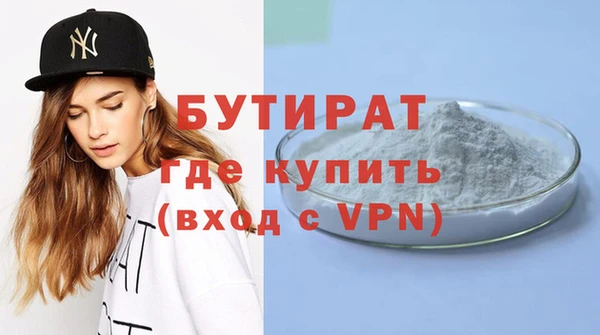 скорость mdpv Абинск