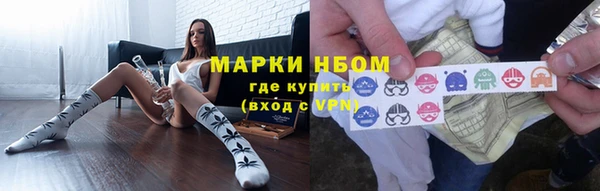 круглые Майский