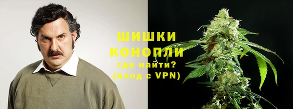 ALPHA PVP Абаза