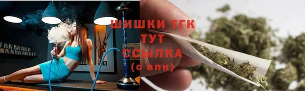скорость mdpv Абинск