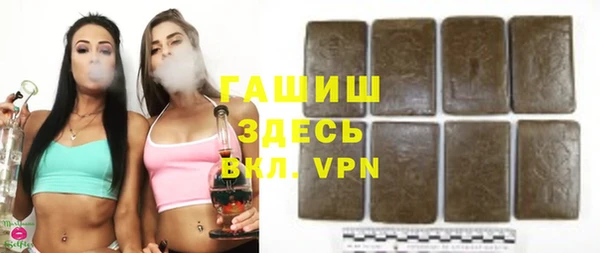 скорость mdpv Абинск