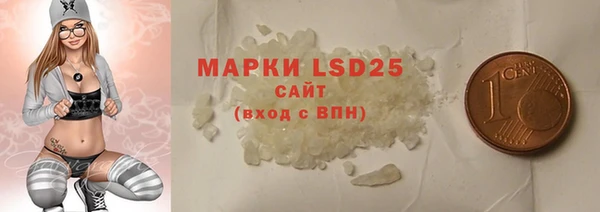 дистиллят марихуана Абдулино
