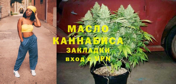 ECSTASY Магадан