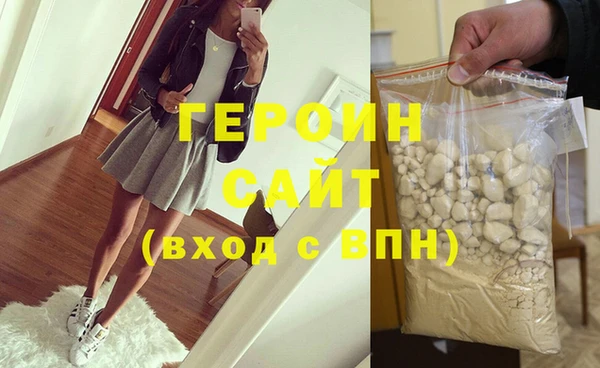 скорость mdpv Абинск