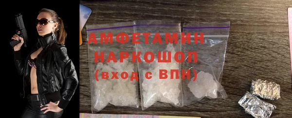 скорость mdpv Абинск