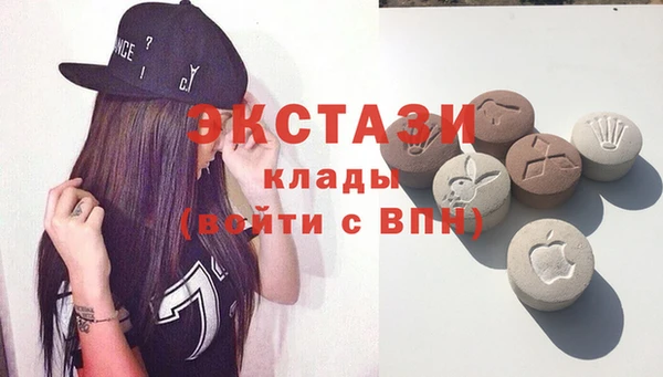 дистиллят марихуана Абдулино