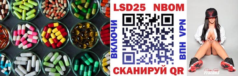 LSD-25 экстази кислота  как найти   Каргополь 