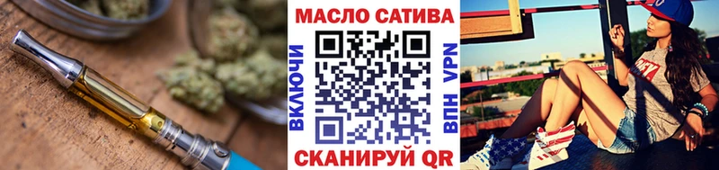ТГК вейп с тгк  Каргополь 